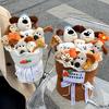 Capybara Cartoon Dog Doll Bouquet: Perfect Mother's Day, Teacher's Day, Birthday Gift for Girlfriend