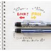 Tombow Mechanical Pencil Monograph Ash Color 0.3mm 3 Assortment DCD-341XAZ