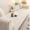 1Pcs Thicken Winter Warm Simple Solid Color Sofa Cover For Living Room Solid Color Grid Anti-Slip Couch Cushion Home Decor