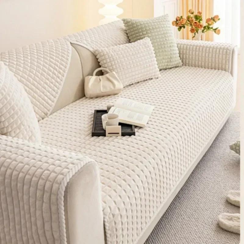 1Pcs Thicken Winter Warm Simple Solid Color Sofa Cover For Living Room Solid Color Grid Anti-Slip Couch Cushion Home Decor