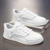 Модные весенние мужские маленькие белые туфли корейская версия тренд универсальные мужские повседневные кроссовки обувь на плоской подошве студенческие кеды zapatillas