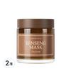 I'm From Ginseng Mask 120g, 1 Pack, 2 Pieces