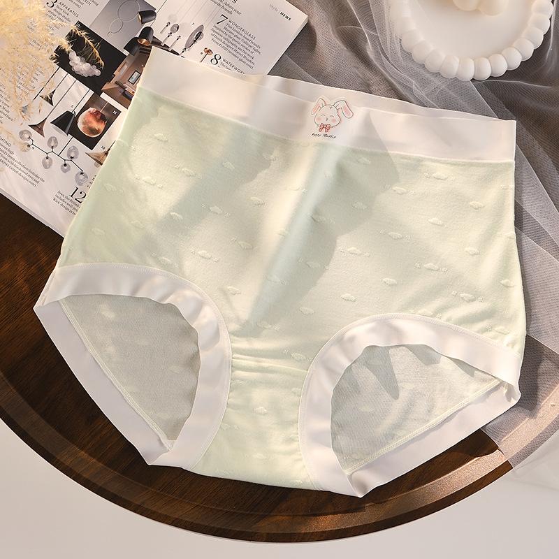 Large Size High Waist No Trace Wrapped Hip Triangle Women’s Panties