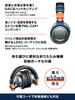 Беспроводные Ограниченный цвет 45-мм динамик Режим Bluetooth Микрофон с формированием луча Alexa Быстрое сопряжение Совместимость с проводным подключением 50 часов воспроизведения Audio-Technica