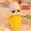 Интерактивная музыкальная игрушка, реагирующая на ритм, Плюшевая игрушка, Фруктовая музыкальная кукла, Плюшевая игрушка, Электрическая плюшевая игрушка, Тряпичная кукла, Музыкальная кукла
