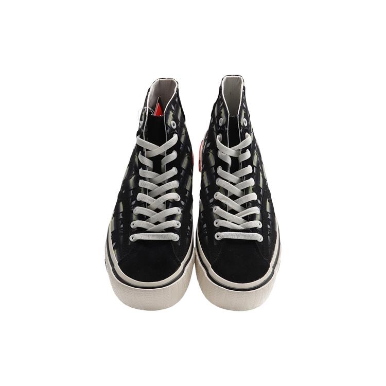 Li Ning Superwave Canvas Hi 'Черный' AGCQ165-1