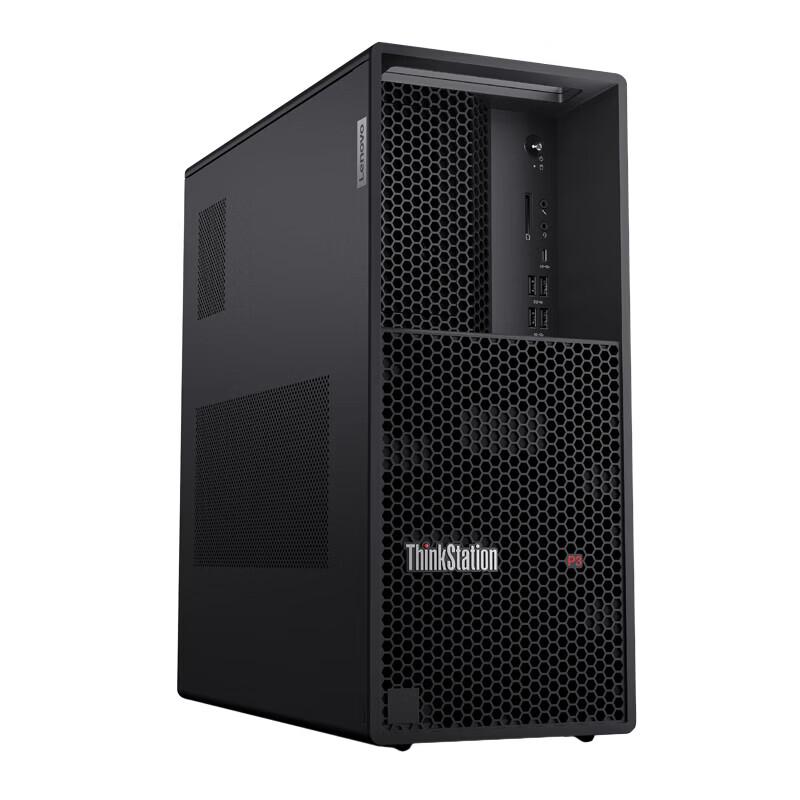 Lenovo ThinkStation P3 Gen2 Graphics Workstation (CN version)