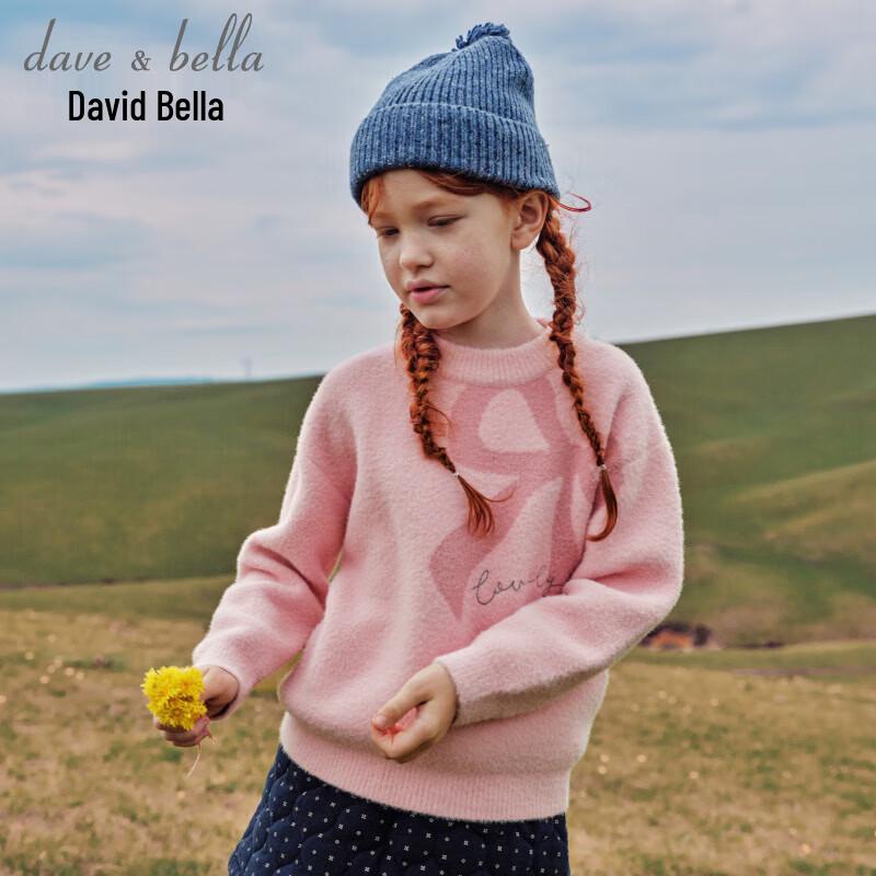 Девочковый вязаный свитер с воротником-стойкой DAVE & BELLA