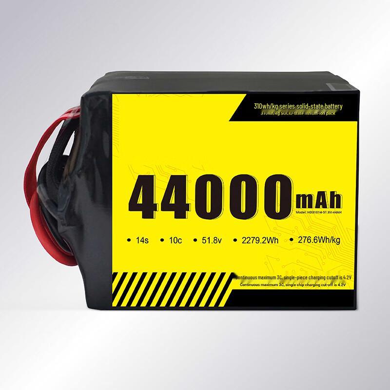 Jiangming Aviation 310 Series Semi-Solid State Drone Battery