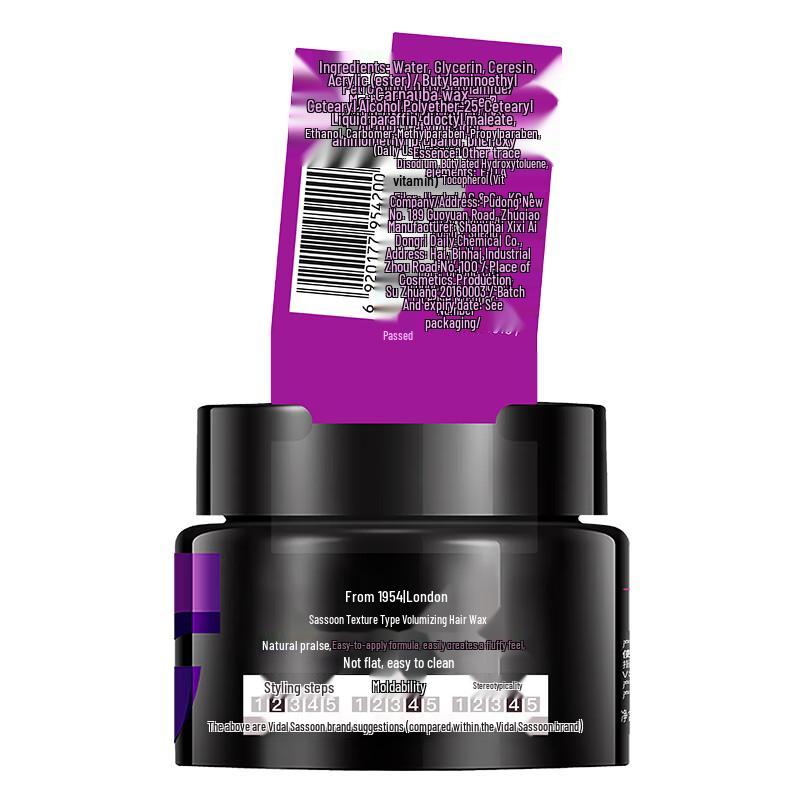 Vidal Sassoon Texturizing Hair Clay & Wax 3-Pack