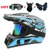 Off-road Helmet Motorcycle HELMET Mountain Bike Full Helmet Riding Helmet Four Seasons Motorcycle Off-road Helmet