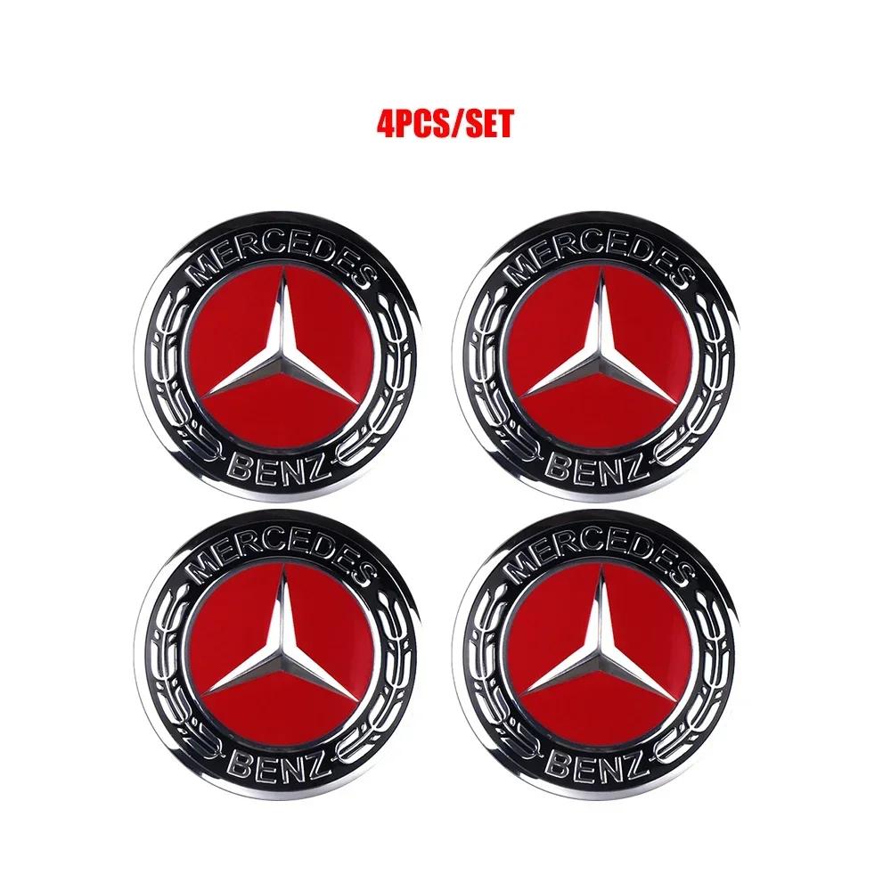 QNO1 For Mercedes Benz 56/60/65MM Car Wheel Center Cover Sticker Hub Cap Badge For Mercedes Benz ML W166 GLE C167 B E A C Class W205