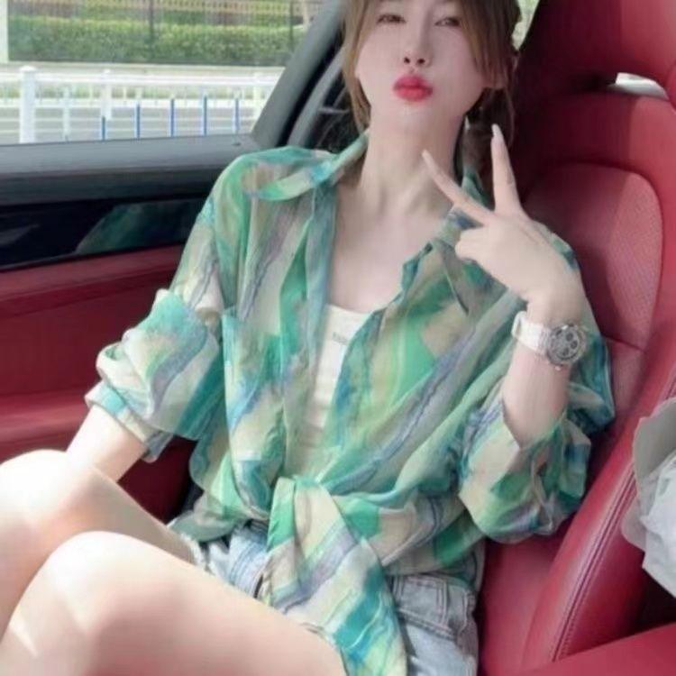 Women's Green Thin Sunscreen Shirt Loose and Casual Coat for Women In Summer
