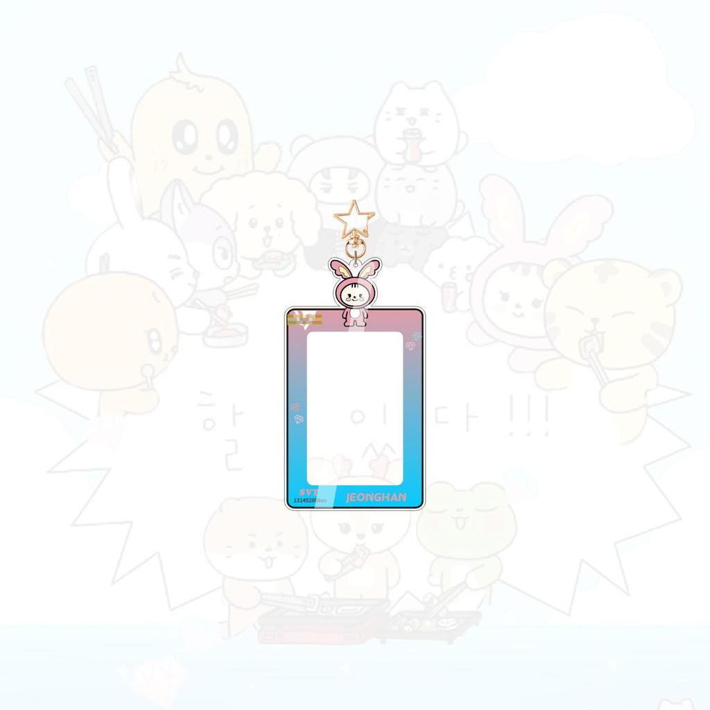 Акриловый брелок и держатель для карт SEVENTEEN