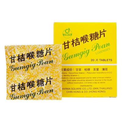 Таблетки для рассасывания Gumgig Pean, восстанавливающие травы, освежающие раздражение горла, кашель, влажная свежесть, 20 таблеток x 1/3/6/12/20 шт.