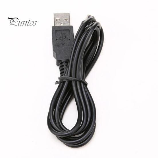 Charging Cable Durable USB Charging Cord Game Power Line for DSI NDSI 3DS 2DS XL/LL New 3DSXL/3DSLL 2dsxl