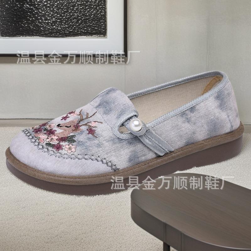 Spring and Summer Old Beijing New Chinese Cloth Shoes Women's Embroidery One-pedal Flat-soled Mother Shoes Versatile Breathable Single Shoes Ethnic S