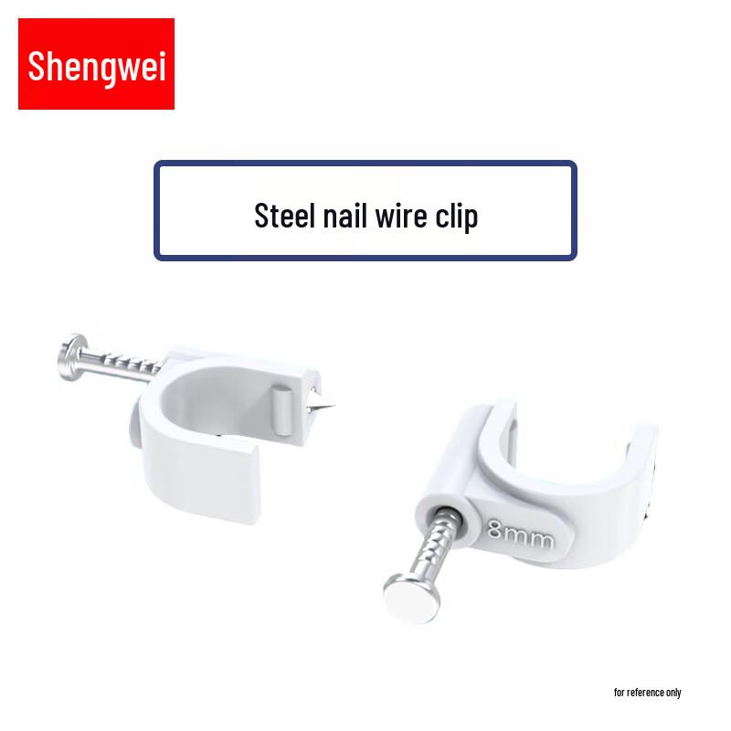 Shengwei CK-3100 8mm Round Steel Nail Cable Clips