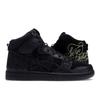 FAUST X Dunk High SB The Devil Is In The Details Unisex Sneakers Black Metallic-Gold DH7755-001