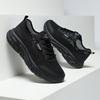 Large Size Men's Shoes Summer Hollow Breathable Sports Shoes Casual Mesh Running Shoes Men's Lightweight Walking Shoes