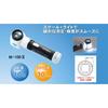 Niigata Seiki BeHAUS Made In Japan Loupe with LED Light 10x M-100II