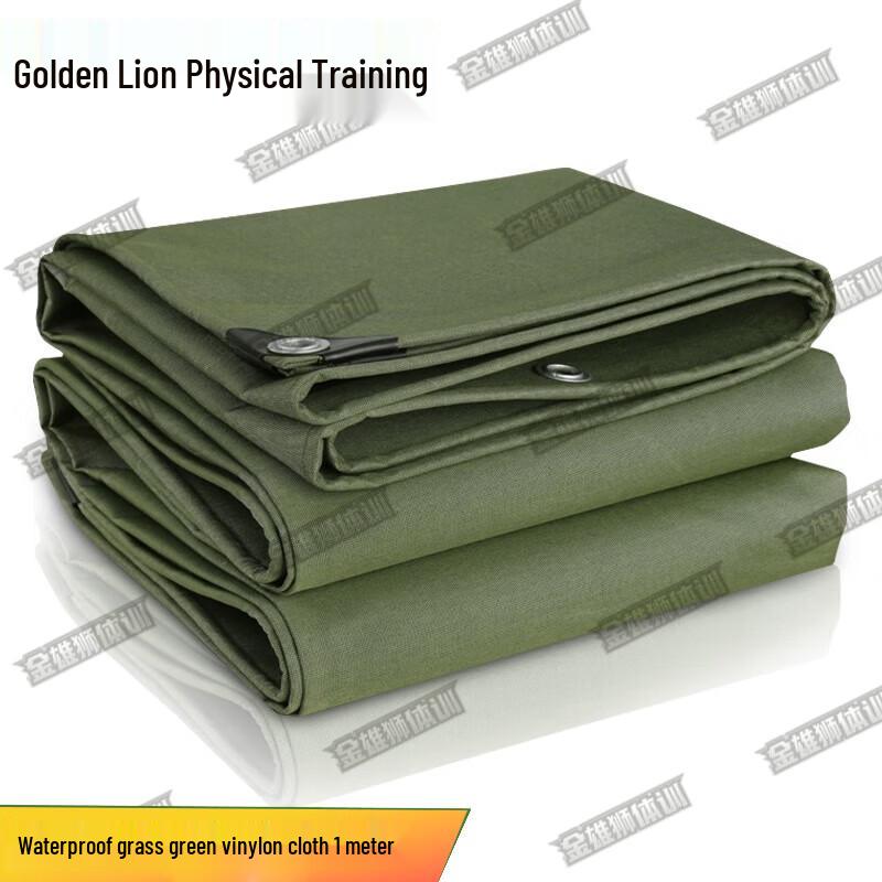 Golden Lion Training Waterproof Vinylon Fabric