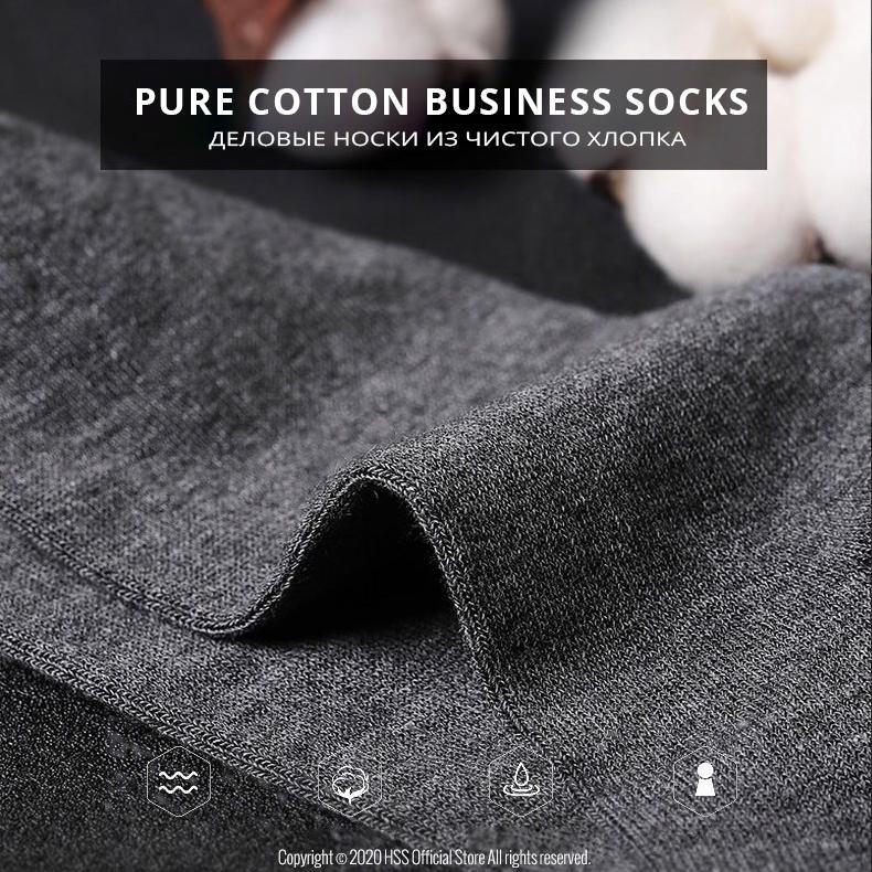Деловые мужские носки из 100% хлопка, новые стильные черные повседневные носки, мягкие дышащие летние зимние длинные носки больших размеров (7-14)