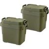 RISU Trunk Cargo Storage Box, 22L, Green, Made In Japan, TC-20S, Set of 2, Stackable, Waterproof, for Outdoor Storage, Camping, GHON100