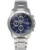 Часы Clock House Solar Chronograph Vertical Business Casual Navy MBC1007-NV1A мужские