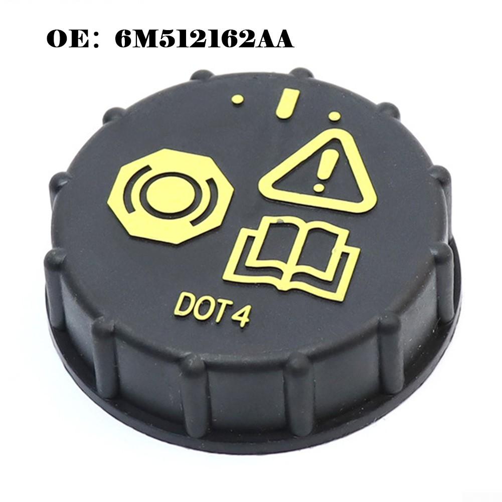 Тормозная жидкость для C-MAX MK1 03-10 (С214) Высокая производительность