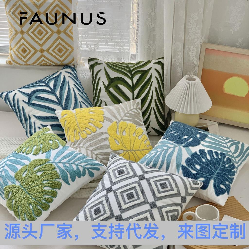 WTEMPO Зеленый лист Подсолнух Гостиная Диван Вышивка Подушка Наволочка