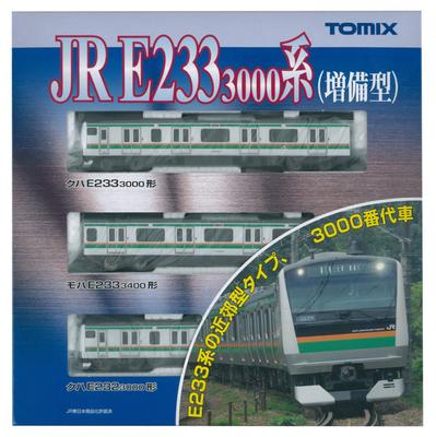 TOMIX N Gauge E233 3000 Series Expansion Type Basic Set A 92462 Железнодорожная модель поезда