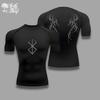 Guts Compression Shirt | Berserk, Anime, Guts, Gymwear, Gymclothing, Animeshirt, Compressor, Muscles, Gym Aesthetics, Animewear, Shape Wear