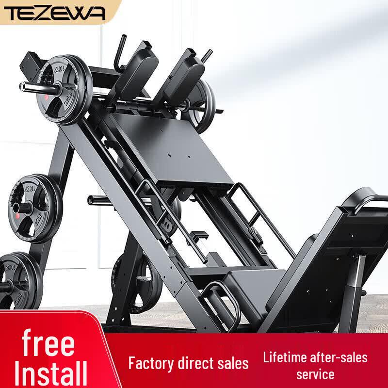 TEZEWA Commercial Leg Press & Squat Trainer