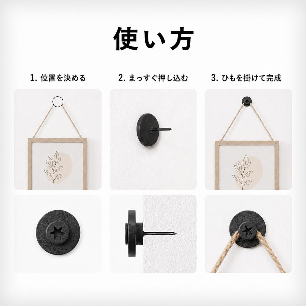 TIMBEWING Matte Black Wide Base 15mm Needle for Picture Frames and 30 with Storage Case Pushpins, Length, Posters, Pieces,