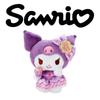 Super Soft Kuromi Plush Toy With Hanging Candy, Cute And Adorable, Perfect Gift For Teens And Adults, 16cm Height