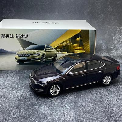 AAABW1 1:18 SKODA SUPERB Литой Модель Автомобиля Металлический Литой Игрушечные Машинки Модель Автомобиля Высокая Симуляция Коллекция Детские Подарки Украшение