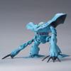 HGUC Mobile Suit Gundam War in the Pocket Scale Plastic Model Kit 0080 MSM-03C Hy-Gogg 1/144