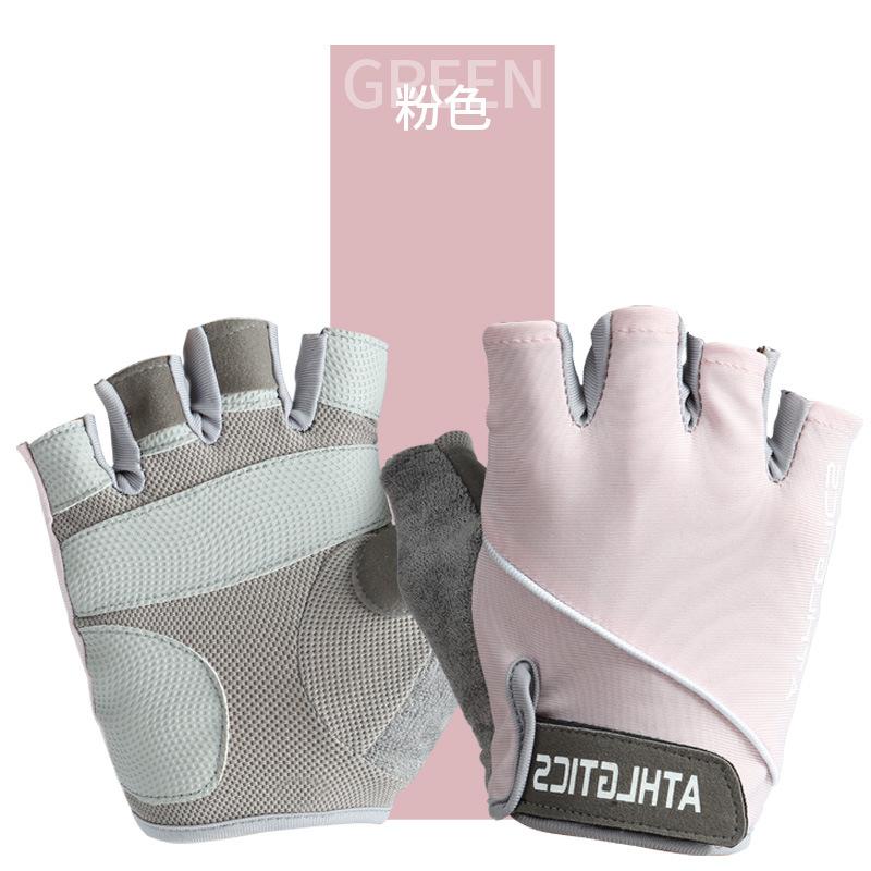 Велоперчатки самоходный мотоцикл велоспорт спортивные рабочие ледяной шелк дышащие защита от солнца амортизация фитнес на открытом воздухе перчатки без пальцев