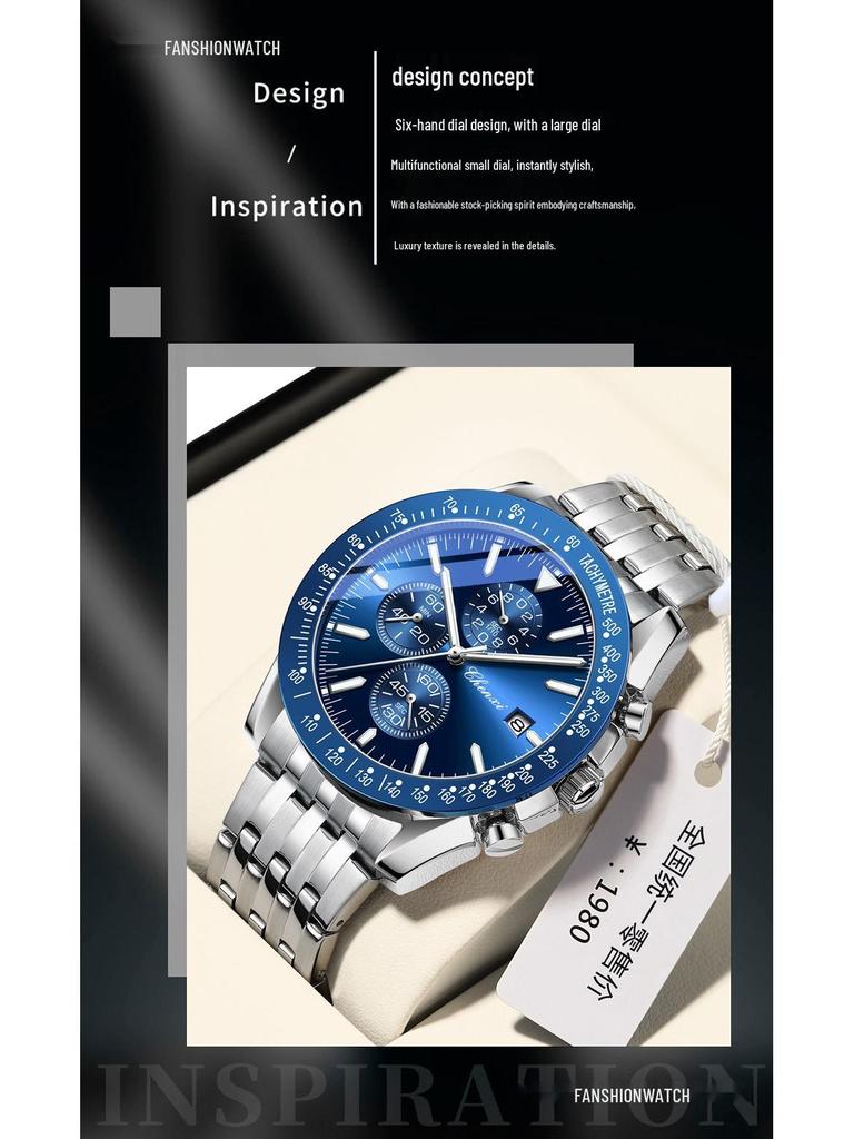CHENXI Men's Multifunctional Sports Chronograph with Luminous Steel Band - Quartz Watch