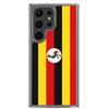 Coque Téléphone - Samsung - Galaxy S23 - Drapeau Ouganda - Souple - Multicolore