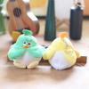 Cute Cute Banana Duck Pendant Plush Toy Doll Chicken Bag Hanging Ornament Keychain Doll Doll