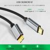 Переходной кабель USB Type C - Micro B 3.0 для внешнего жесткого диска. Высокоскоростная передача данных до 5 Гбит/с. Быстрая зарядка 3 А. Позолоченные разъемы для MacBook.