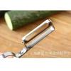 Multifu Stainless Steel Kitchen Tooth Type Planer Fruits And Fruit Peeler Household Kitchen Accessory Creative Convenience Tools