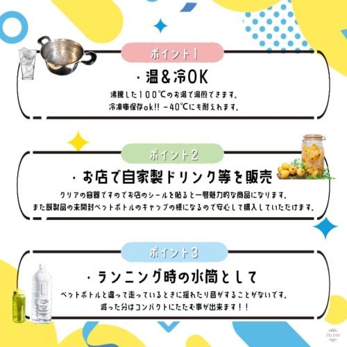 EXLEAD Clear Spout Pouches, 500ml, Pack of 10 [Available In 100ml, 150ml, 200ml, 250ml, 300ml, 380ml, and 500ml] Large-mouth Spout Pouches, Storage Co