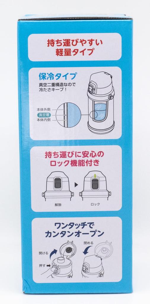 Бутылка из нержавеющей стали OSK Doraemon Direct, светло-голубая, SBR-600D [SBR-600D]