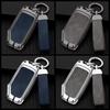 BTNPY1 Metal Leather Car Key Protection Shell Case Cover For Kia Sportage Ceed Sorento Cerato Forte KX3 K5 2017-2020 Auto Accessories