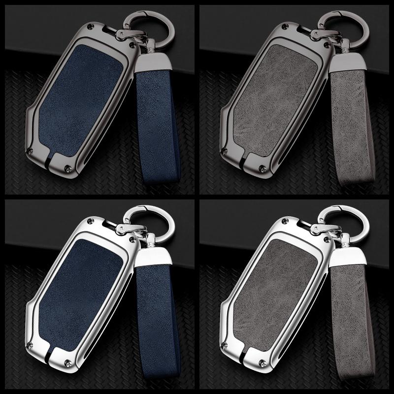 BTNPY1 Metal Leather Car Key Protection Shell Case Cover For Kia Sportage Ceed Sorento Cerato Forte KX3 K5 2017-2020 Auto Accessories