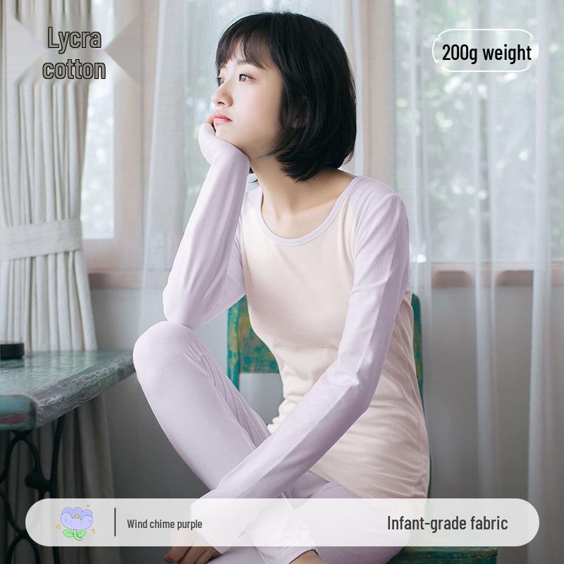 Teen Slim Fit Cotton Thermal Set - Spring/Fall Lightweight Lycra Elastic Long Johns