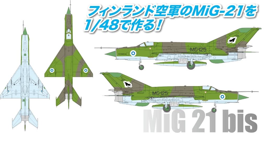 Место Финских ВВС до Fishbed L Пластиковая модель 1/48 МиГ-21 AE-26